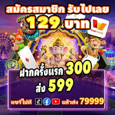 The Exciting World of jaya9 live casino