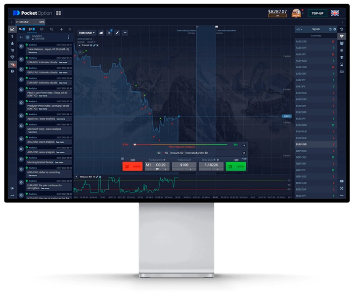 Guide to Pocket Option MT5 Download Maximize Your Trading Potential Guide to Pocket Option MT5 Download Maximize Your Trading Potential